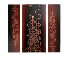 Металокерамічний дизайн-обігрівач UDEN-S "Пробудження" (триптих)