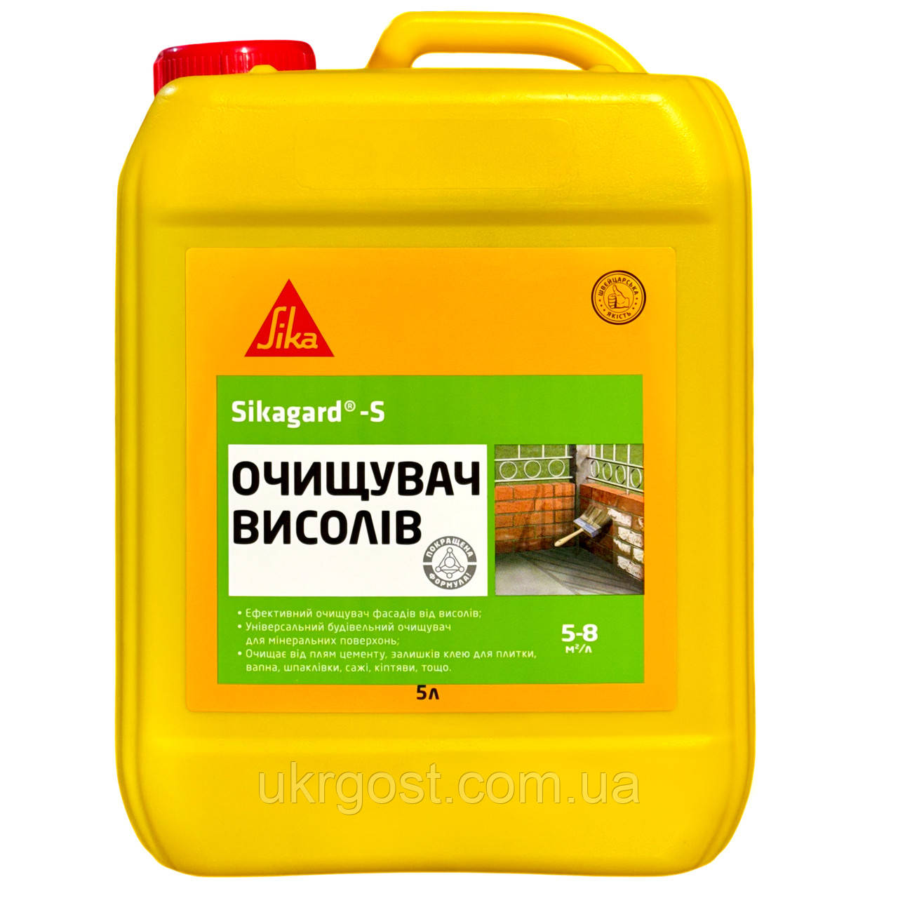 Очисник висолів SikaGard-S 5 л (444114)