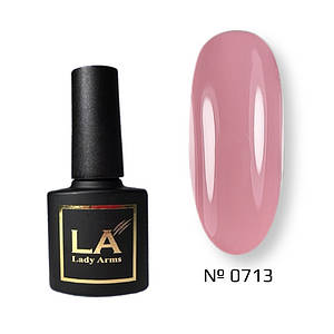 0713 One phase  8 гр. Lady Arms однофазний
