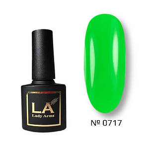 0717 One phase  8 гр. Lady Arms однофазний