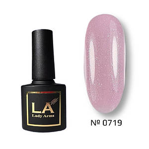 0719 One phase  8 гр. Lady Arms однофазний