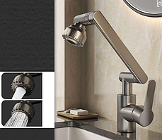 Змішувач для води AND 938 з коромислом – універсальний кран