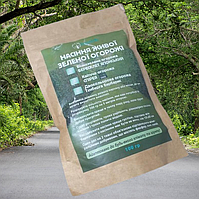 Травосуміш Greenlife 100 г - насіння живоплоту, що швидко зростає.