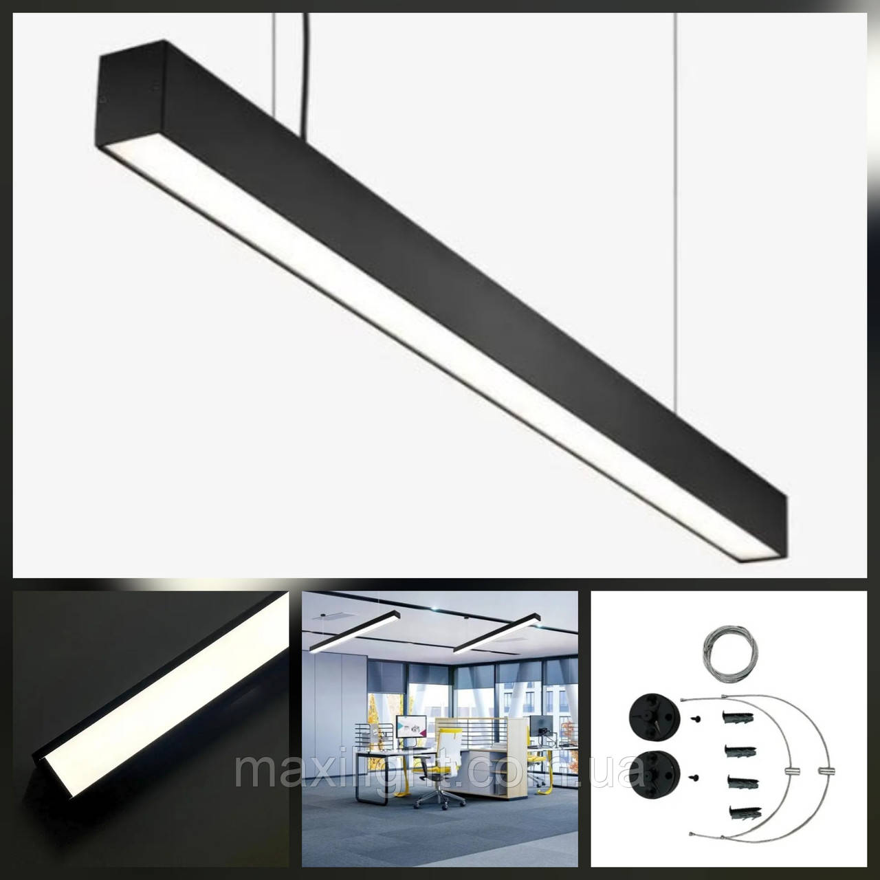 Лінійний LED світильник LN-5-36-12070-5-B 32W 5000К 1200mm чорний з підвісом