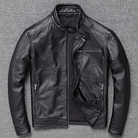 Чоловіча шкіряна куртка.(арт.1208)