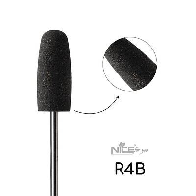 Силіконова фреза Nice for you ЦИЛІНДР чорний R4B