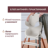 Стільчик для годування Chicco Polly Zest Plus, Grey, фото 5