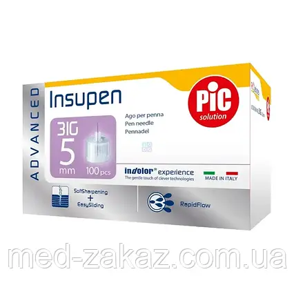 Голки для інсулінових ручок Insupen Advanced, 31G (0,25x5 мм)