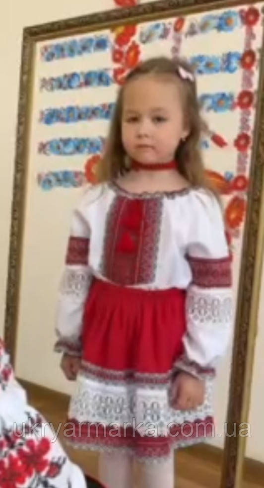 Костюмчик для дівчинки "Гуцулка"