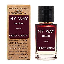 Giorgio Armani My Way Nectar TESTER LUX жіночий 60 мл