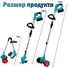Газонокосарка з колесами на 48 V два акумулятори/Теммер для трави, фото 6