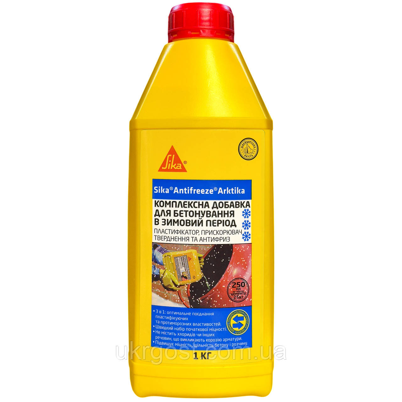 Добавка для бетону з протиморозною дією Sika Antifreeze Arktika 1 кг (507277)