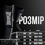 Захист гомілки і стопи PowerPlay 3054 Чорний XL, фото 9