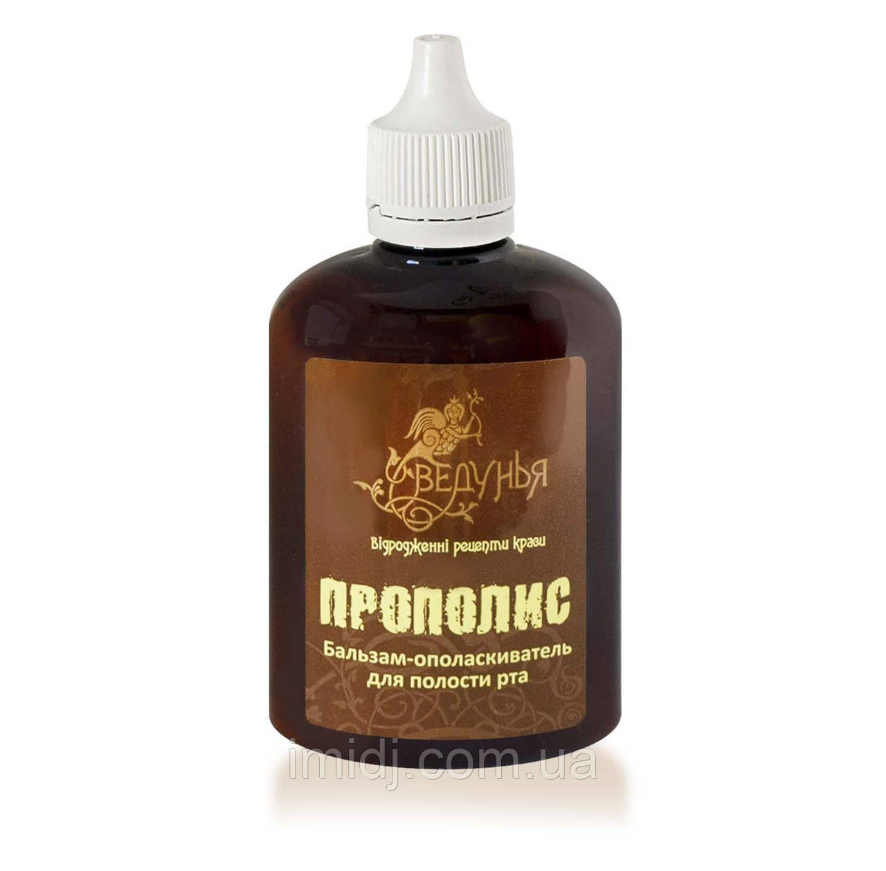 Імідж прополіс бальзам ополіскувач, фото 1