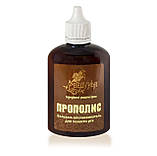 Бальзам ополіскувач Прополіс для порожнини рота, фото 3