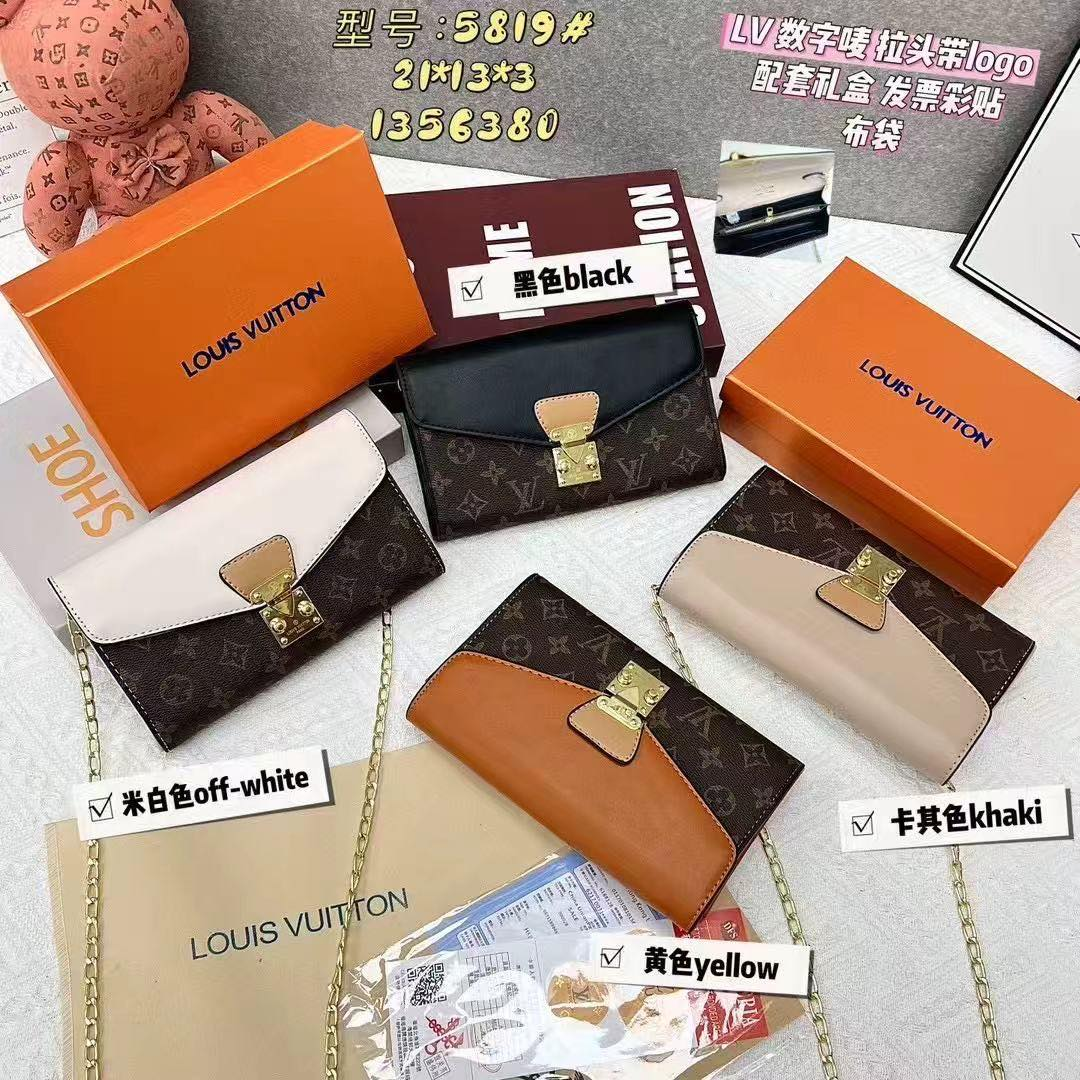 Жіночий стильний гаманець на кнопці Louis Vuitton (гуртом/роздріб)