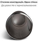 Шейкер спортивний SmartShake металевий Reforce Stainless Steel 30oz/900ml Gray, фото 8