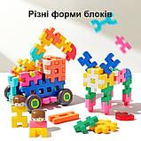 Конструктор Блоки-вафлі Mideer MD 1582, фото 5