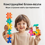 Конструктор Блоки-вафлі Mideer MD 1582, фото 6