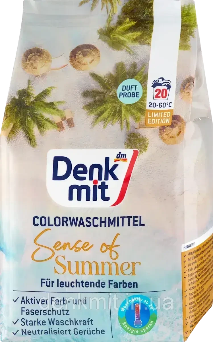 Пральний порошок Denkmit Colorwaschmittel Sense of Summer , 1,3кг