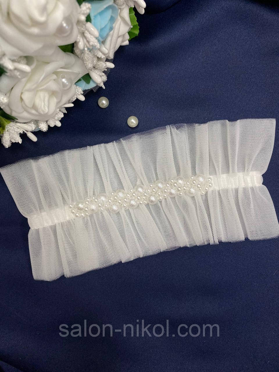Весільна підв'язка для нареченої фатинова молочна, фото 1