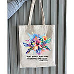 Екошопер BookOpt BK4089 Сергій Жадан.Мова зникає ,коли нею не говорять про любов, фото 5