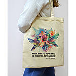 Екошопер BookOpt BK4089 Сергій Жадан.Мова зникає ,коли нею не говорять про любов, фото 7