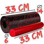 Масажний ролик (роллер) гладкий PowerPlay PP-4348 2 in 1 EPP Foam Roller Чорно/Червоний (33x14см.), фото 10