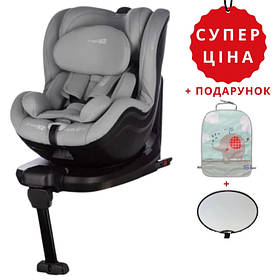 Автокрісло FreeON GALAXY light grey