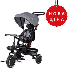 Триколісний дитячий велосипед Free2Move ELIPSO black grey