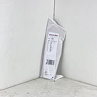 Високотемпературний клей Skamol Glue 0.5 кг