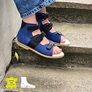 Дитячі шкіряні ортопедичні босоніжки з супінатором та фіксуючим задніком 31 розмір