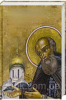 Книга Потаємний світ Православ'я. Духанін