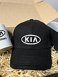 Подарунковий набір. Кепка, чашка з  маркою авто . Подарунок для чоловіка з логотипом Kia Motors, фото 4