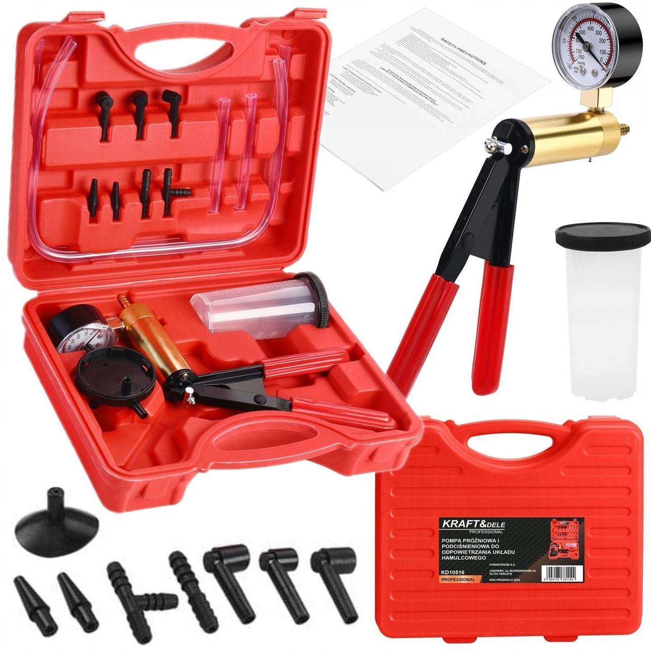 Діагностичний вакуумний насос Kraft&Del KD10516, фото 1