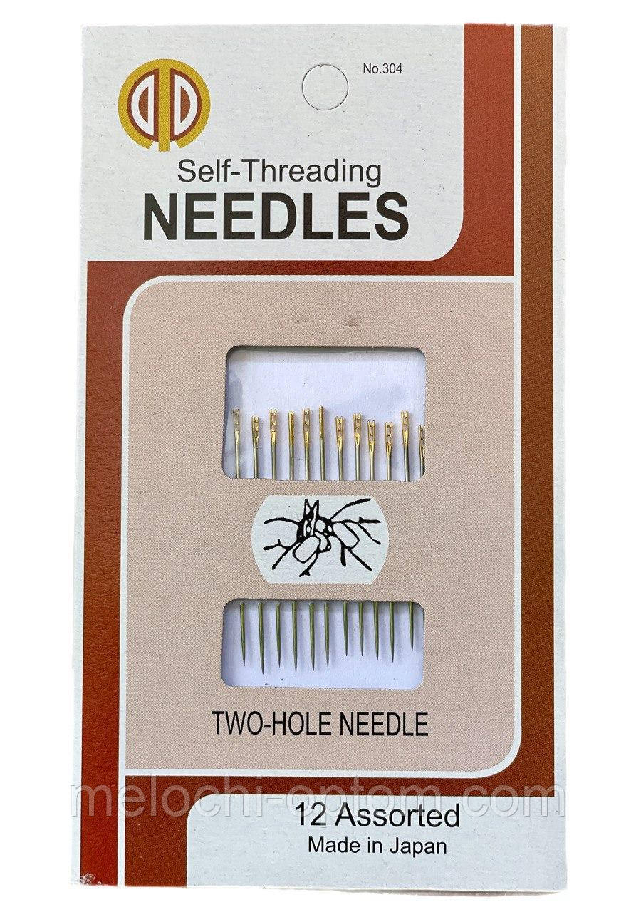 Голки для сліпих ручні SELF-THREADING NEEDLES (12 шт) легковдягаються, з золотим вушком