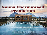 Maßgeschneiderte SPA-Komplexe von Thermowood Production: Maximaler Komfort und einzigartige Entspannungsräume. Foto, Video