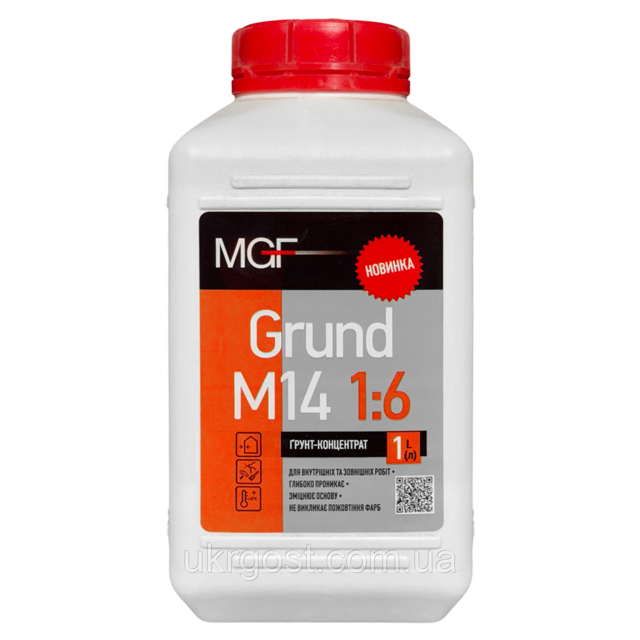 Грунтовка MGF M14 1 л