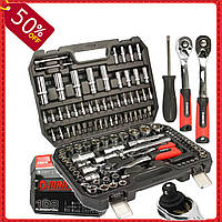 Інструменти набір Mar-Pol M58222 Професійний набір інструментів Набір інструментів у валізі Комплект інструментів