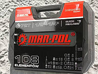 Інструменти в кейсі Mar-Pol Набір інструментів Професійний набір інструментів Набір інструментів з кейсом для авто