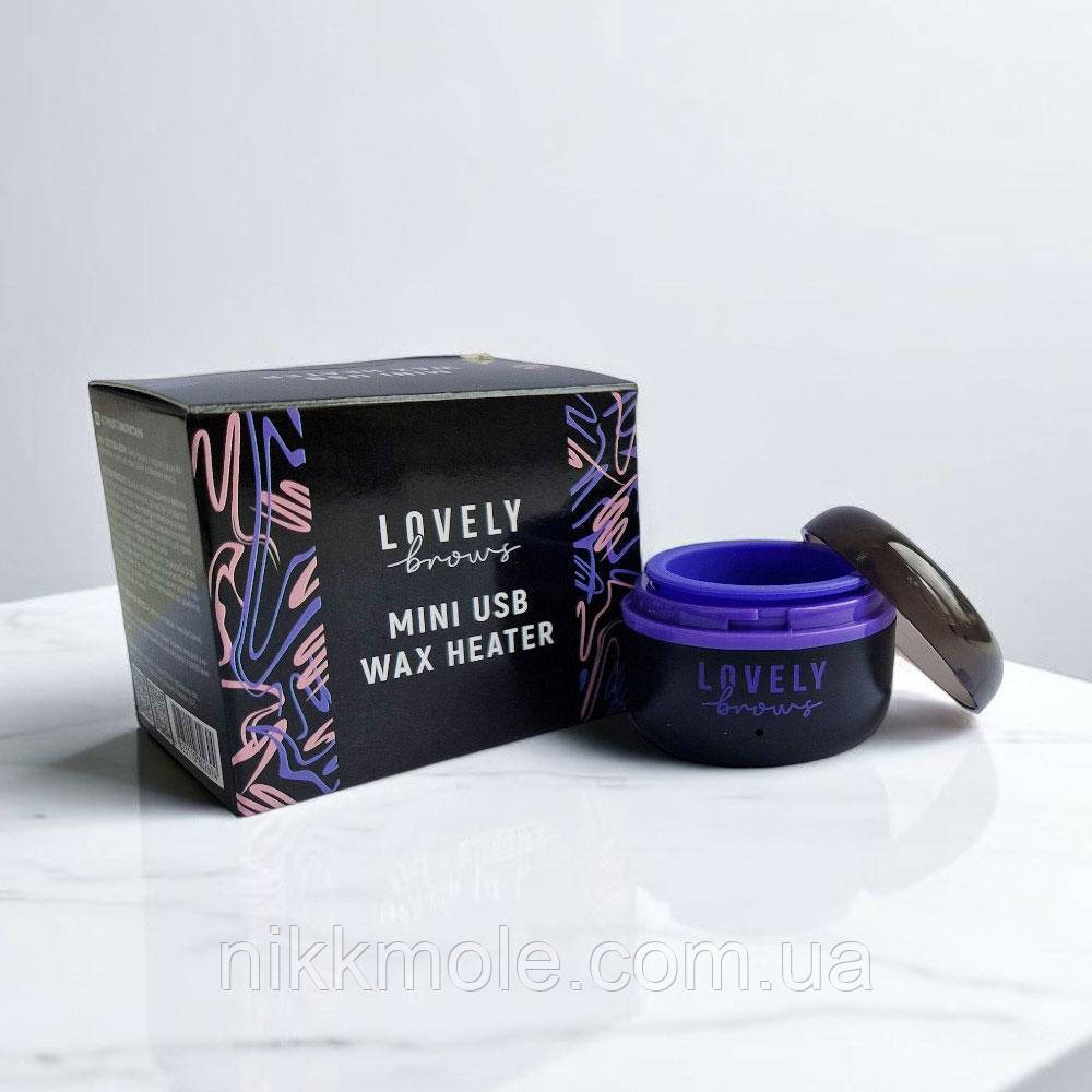 Міні USB-воскоплав фіолетовий для корекції брів Lovely Brows, фото 1