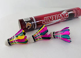 Воланчик пір'яний білий Ціна за 1 шт. (MS0155)