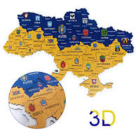 Атласи та контурні карти