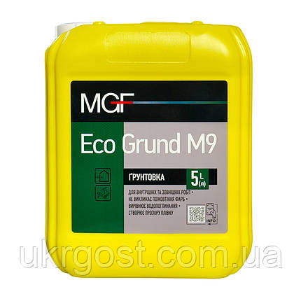Грунтовка для стін глибокопроникна для внутрішніх робіт MGF Eco Grund M9 5 л, фото 1