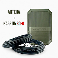 Комплект: виносна антена ACASOM ROC-6 N-Type 20 Вт (2.4 / 5.2 / 5.8 ГГц) + 2 кабеля RG-8 20м (N-Type – QMA)