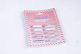 Запобiжник ст. зрз. Газель,Волга,ВАЗ круглий (набор 8шт) "Пальчик" (NPS) 8А-25А