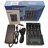 Зарядний пристрій для батарейок LiitoKala Lii-600 універсальний на 4 слоти з LCD-дисплеєм, фото 2