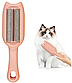 Pet Hair Remover — щітка для чищення шерсті AND XL 1315, фото 2