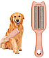 Pet Hair Remover — щітка для чищення шерсті AND XL 1315, фото 6