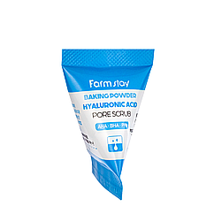Скраб для обличчя з содою FarmStay Hyaluronic Acid Pore Scrub очищувальний 7 г